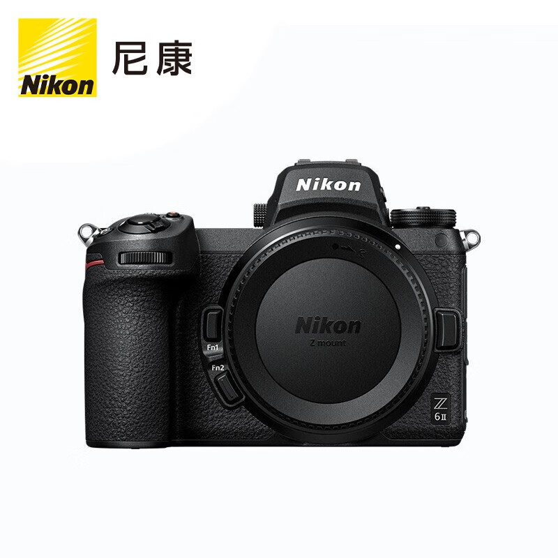 尼康（Nikon）Z 6II（Z6 2/Z62）全画幅微单套机（Z 24-70mm f/2