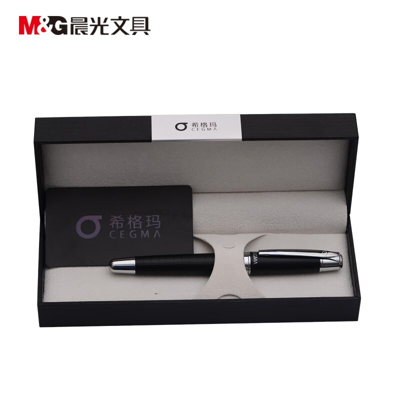 晨光（M&G）AFPW4802金属钢笔 商务办公签名希格玛钢笔 黑色单支装