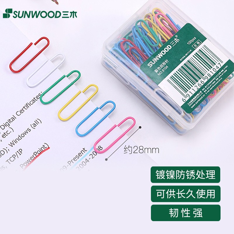 三木(SUNWOOD) 彩色回形针/曲别针 100枚/盒 10盒装 8104