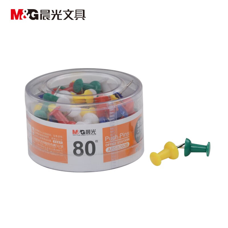 晨光（M&G）办公用彩色工字钉PVC筒装ABS92606 单筒装