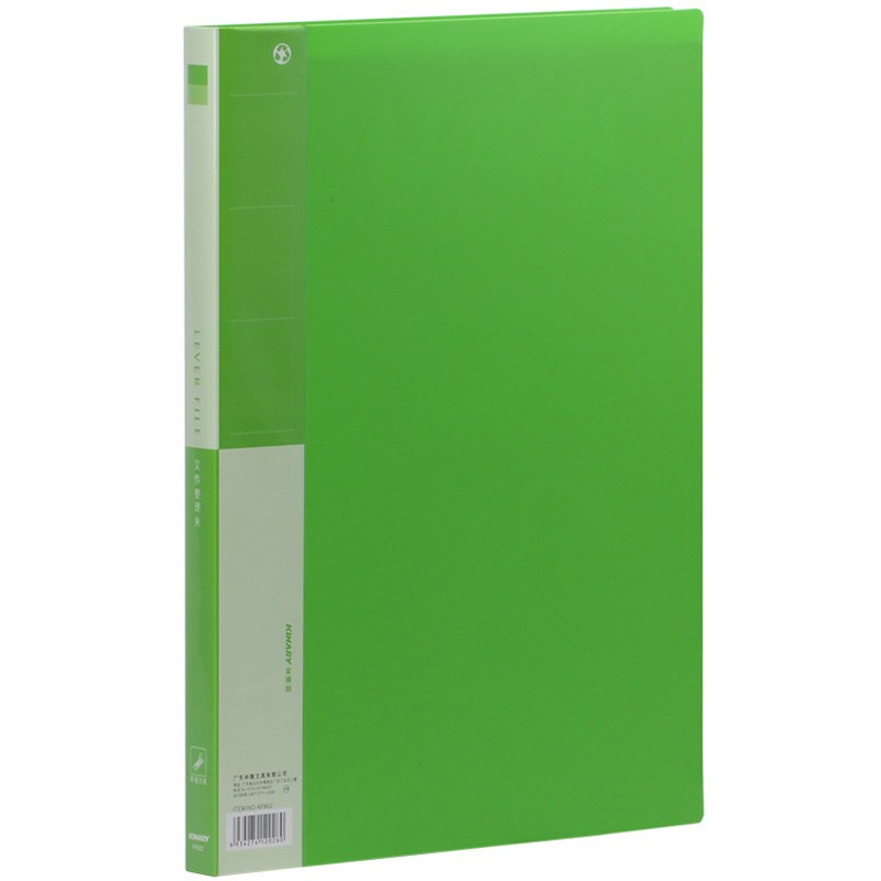 金得利A4欢乐色系列单强力夹办公 商务 学习 强力文件夹 AF902绿色 10个装