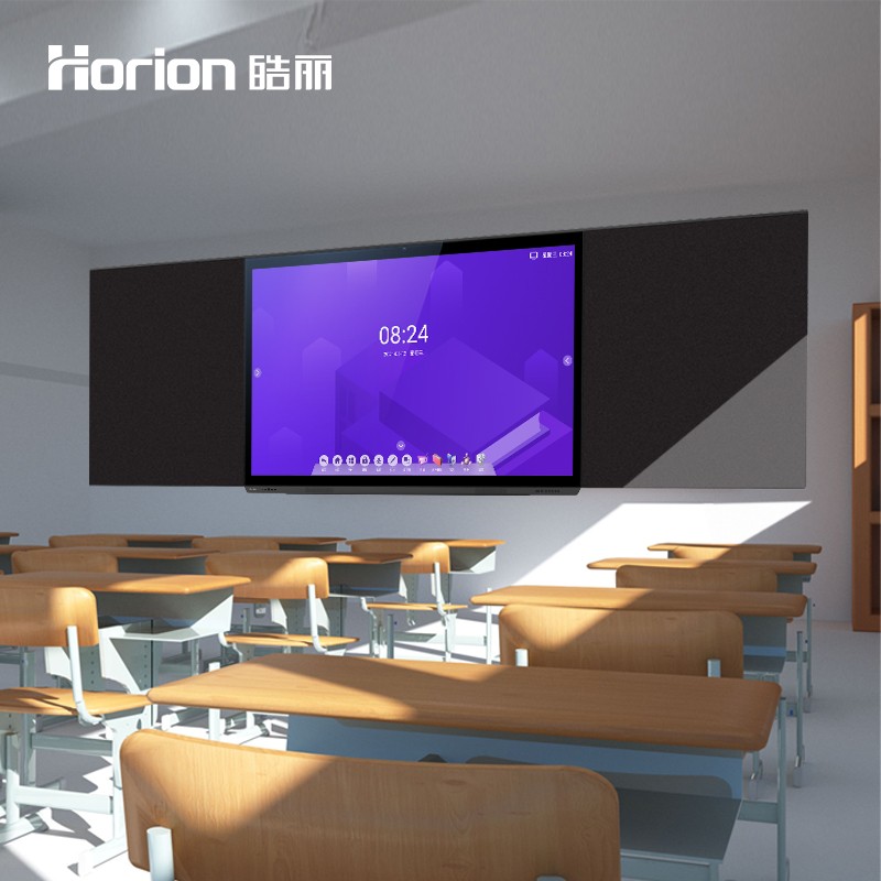 皓丽 Horion 86英寸智慧黑板电容屏教学电子白板 86KD1