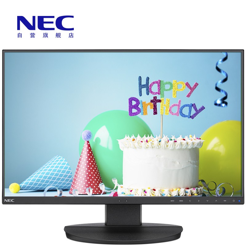 NEC EA241F-BK 24英寸 IPS面板 商用桌面显示器