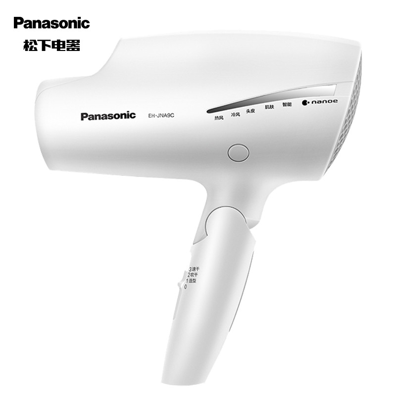 松下（Panasonic）电吹风机 家用 大功率 纳诺怡护发 双倍矿物质负离子 搭载肌肤模式 EH-JNA9C