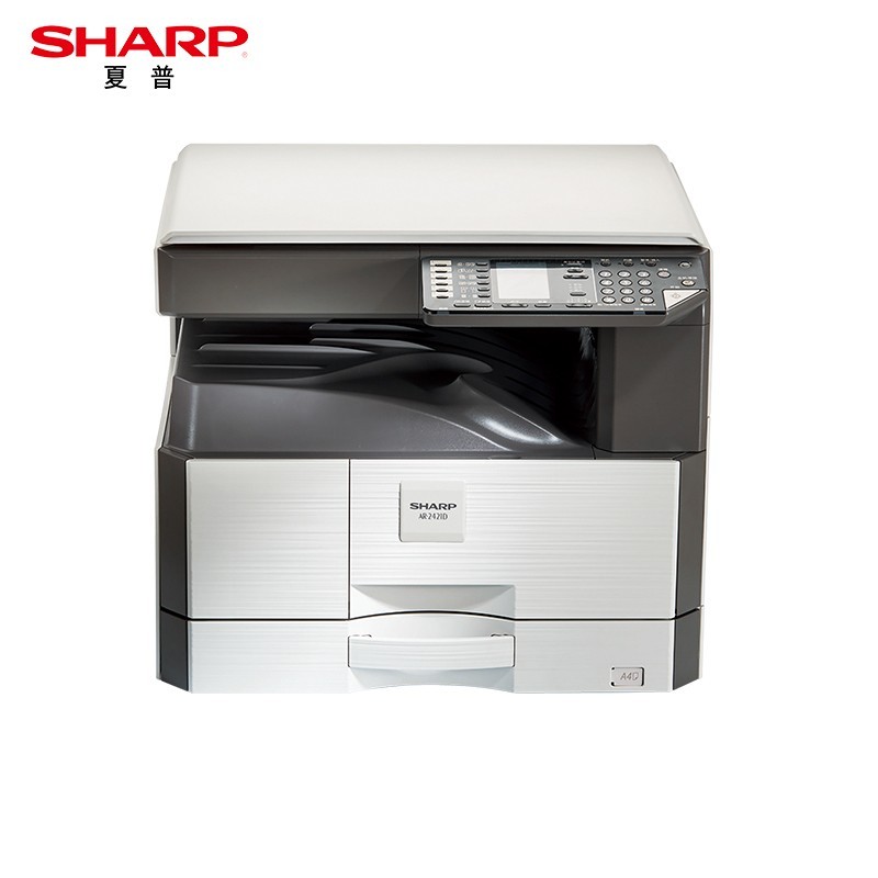 夏普（SHARP）AR-2421D复印机A3A4自动双面打印机黑白激光多功能一体机彩色扫描复合机