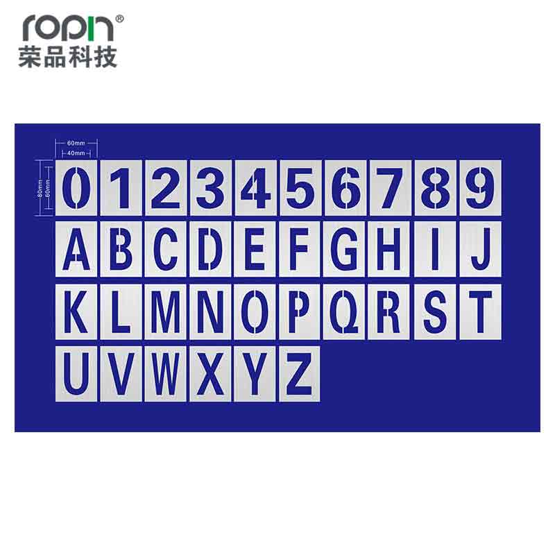 荣品 定制喷漆遮漏数字0至9字母A至Z不锈钢单字规格60×40mm