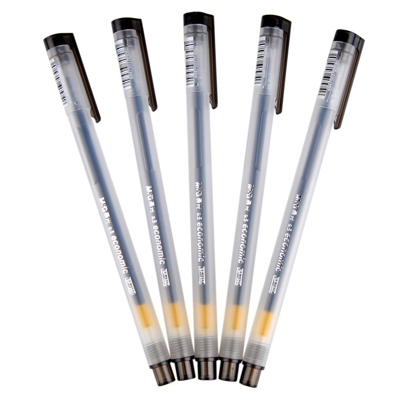 晨光（M&G）中性笔 0.5mm水笔 学生考试办公签字笔 中性笔 GP-1280 黑色 12支装 5盒装