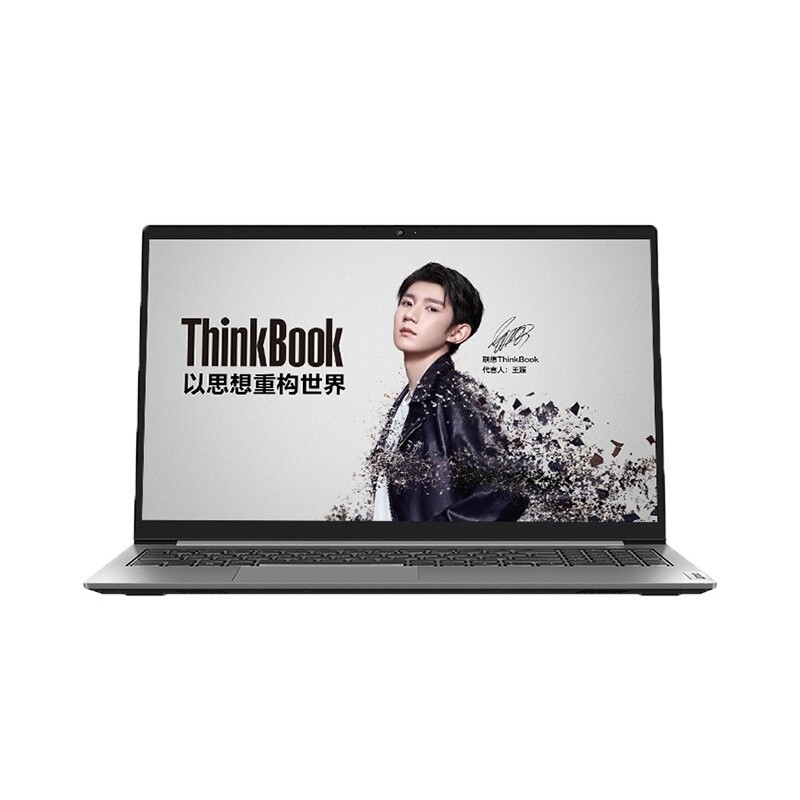 联想ThinkBook 15 2021款 酷睿版 英特尔酷睿i5 15.6英寸轻薄笔记本(i5-1135G7 16G 512G MX450独显 高色域)