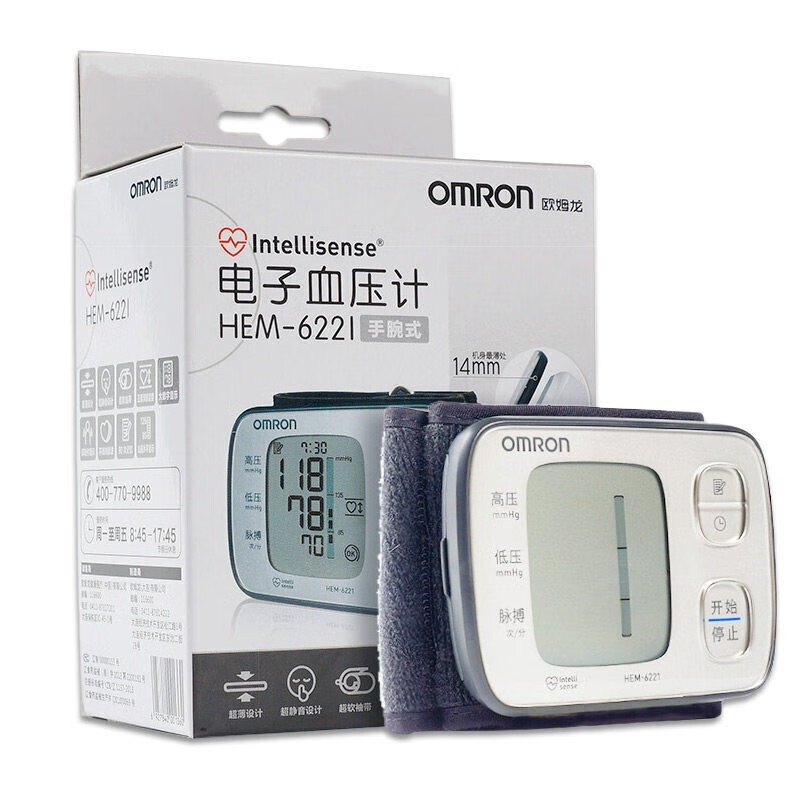 欧姆龙电子血压计腕式HEM-6221血压仪家用全自动精准老人血压测量仪手腕式 HEM-62