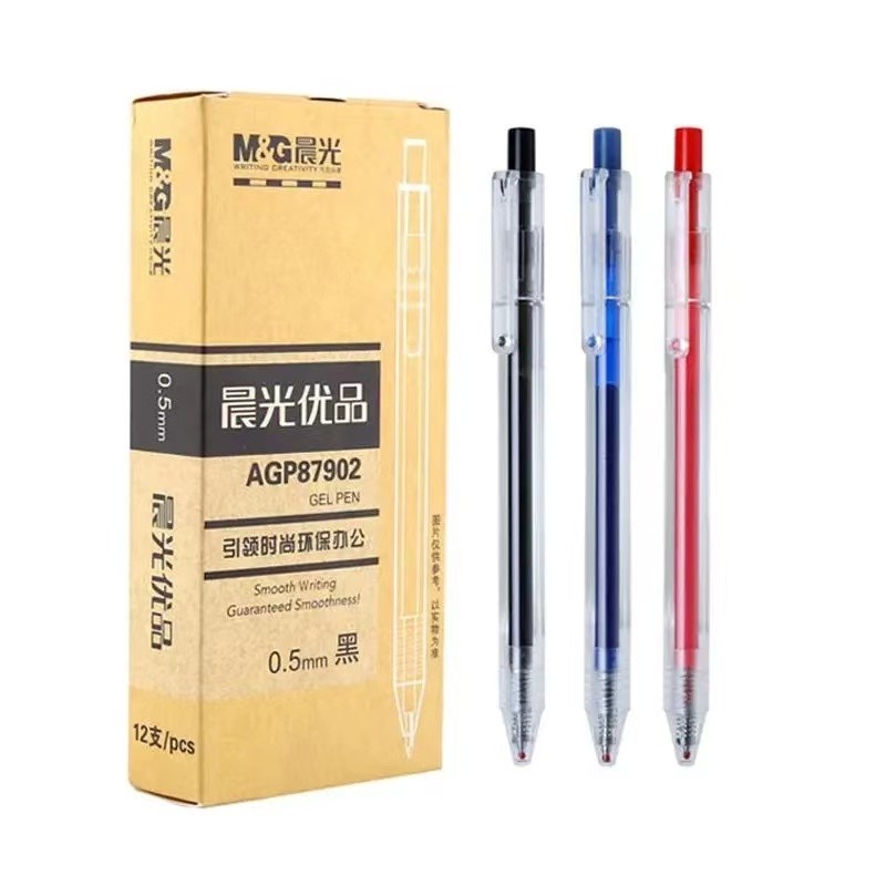 晨光（M&G）优品系列透明杆按动中性笔水性笔签字笔 纯蓝色 AGP87902子弹头按动款 0.5mm 12支装