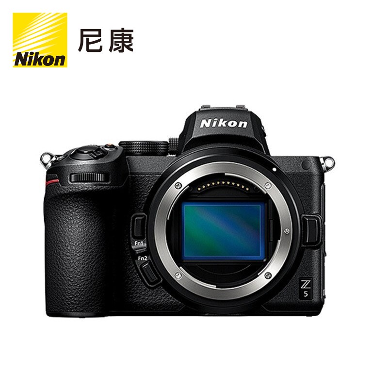 尼康（Nikon）Z 5 全画幅微单相机 数码相机 微单套机（ Z 85mm f/1.8 