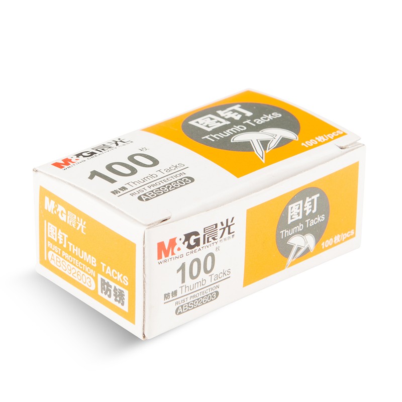 晨光（M&G） ABS92603办公镀镍纸图钉画板按钉100枚/盒 2条，20小盒装