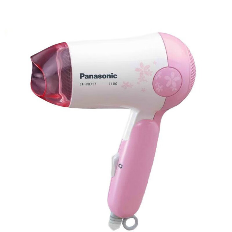 松下(Panasonic) EH-ND17-P405电吹风 吹风机家用宿舍冷热吹风筒 11