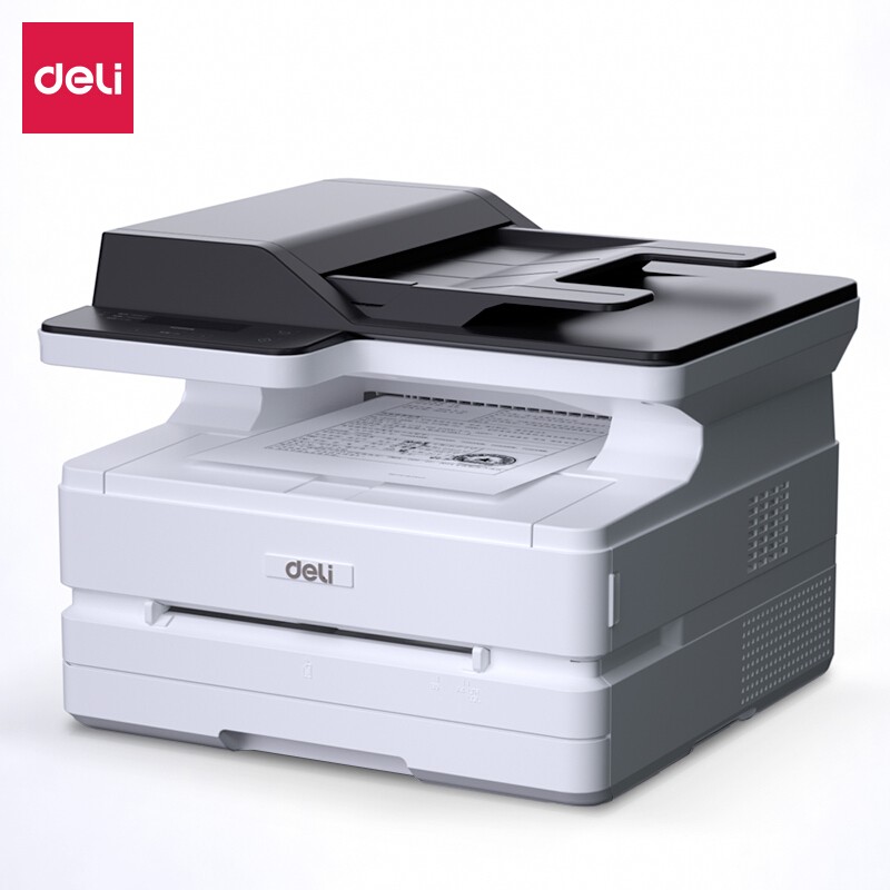 得力（deli）M2500ADN黑白激光打印机复印扫描多功能一体机 自动双面打印 远程打印