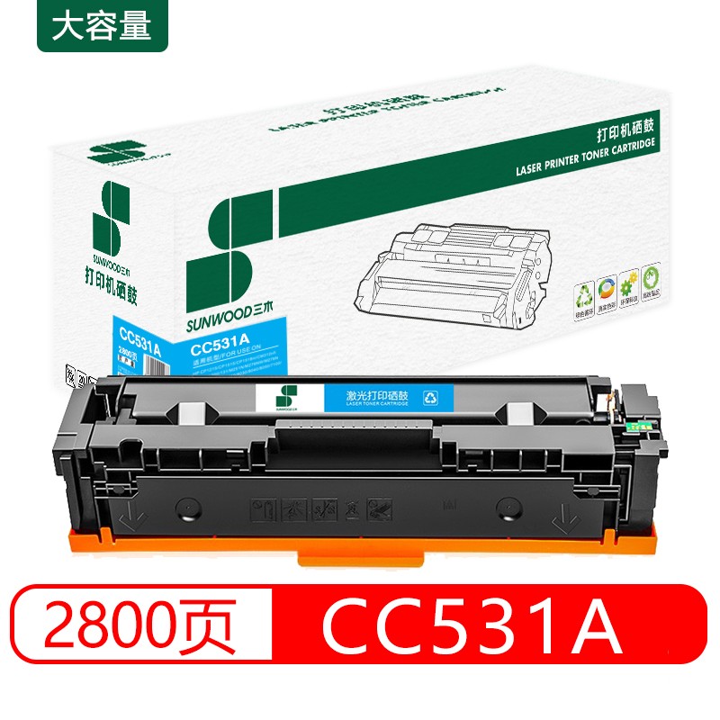 三木(SUNWOOD) SM-531A 硒鼓 适用于HP Color LaserJet C