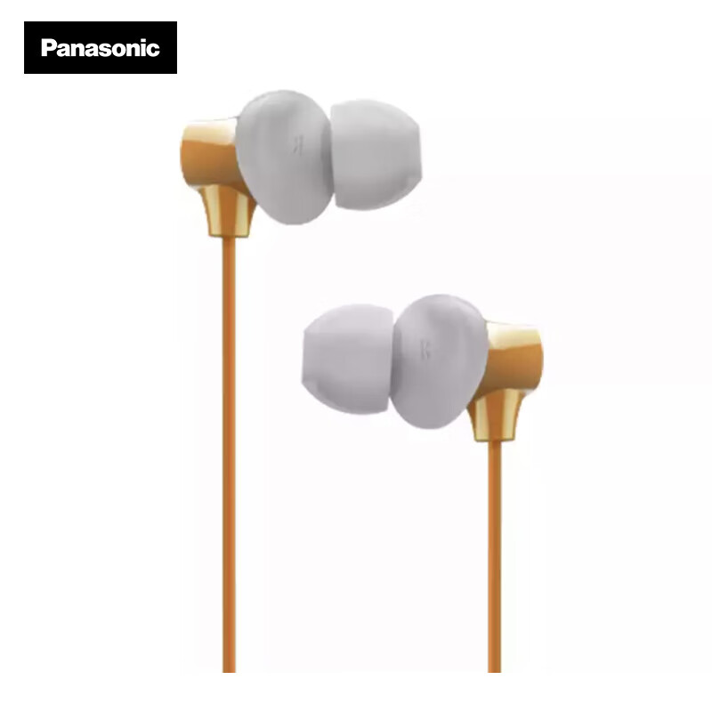 松下（Panasonic）TCM130 入耳式耳机 黄色