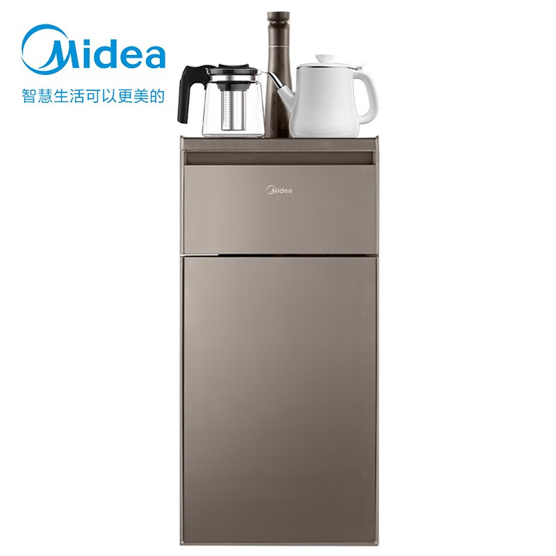 美的（Midea）茶吧机家用办公立式下置式高端智能多功能自动冷热饮水机YR1509S（企业专享 送货上门）