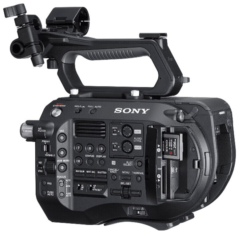 索尼（SONY）专业摄像机 婚庆/会议录制 PXW-FS7M2（机身）4K一体摄影机 礼包版2年质保