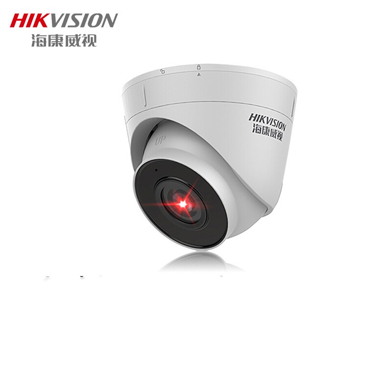 海康威视HIKVISION摄像头监控300万室内外监控摄像机红外夜视可录音POE网线供电手