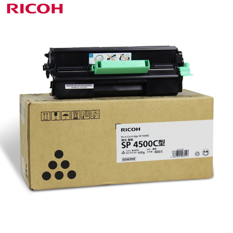理光（Ricoh）SP 4500C 原装黑色墨粉盒 适用于SP 3600DN/4510DN