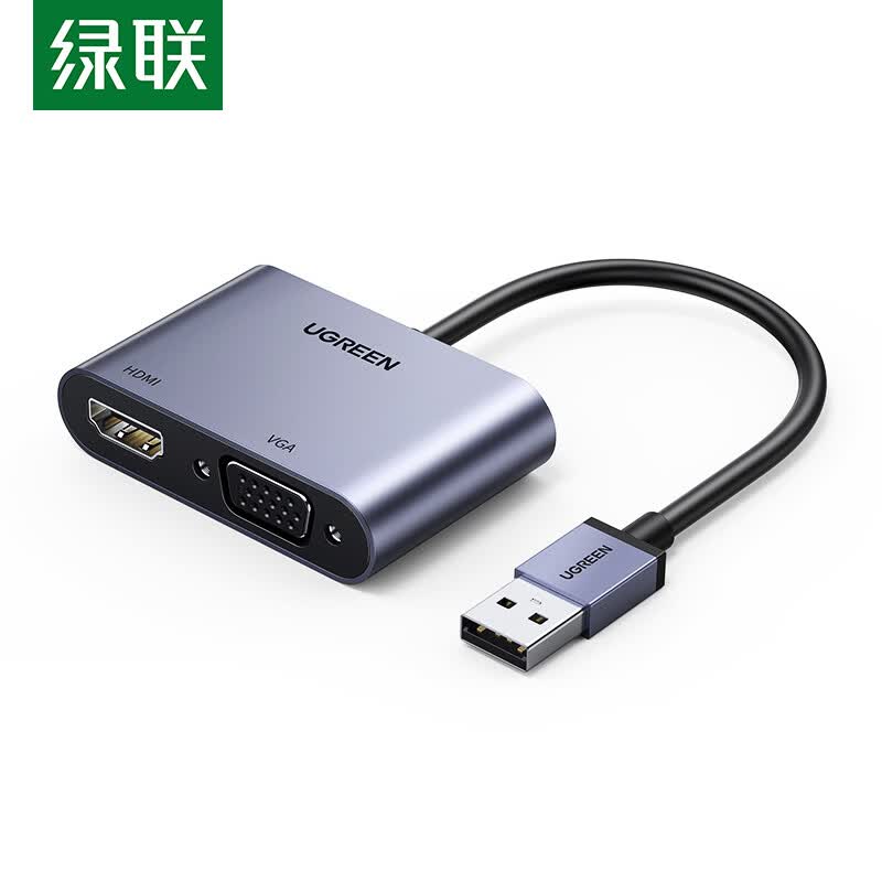 绿联（UGREEN）USB3.0 转HDMI+VGA转换器3.0拓展坞 CM449