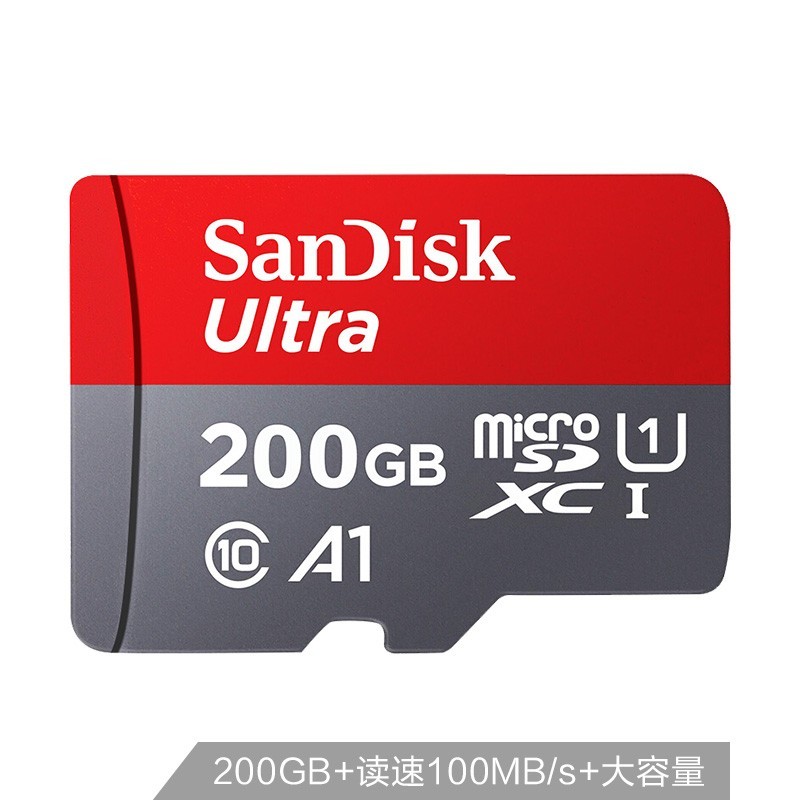 闪迪（MicroSD）TF存储卡-200G高速内存卡