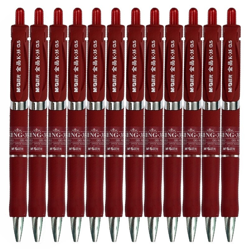 晨光(M&G)AGPK3507 0.5mm红色中性笔 按动子弹头签字笔 商务办公水笔 5盒，60支装