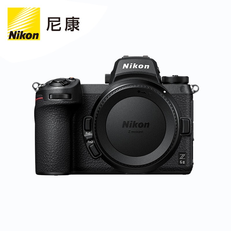 尼康（Nikon）Z 6II（Z6 2/Z62）全画幅微单套机（Z 70-200mm f/