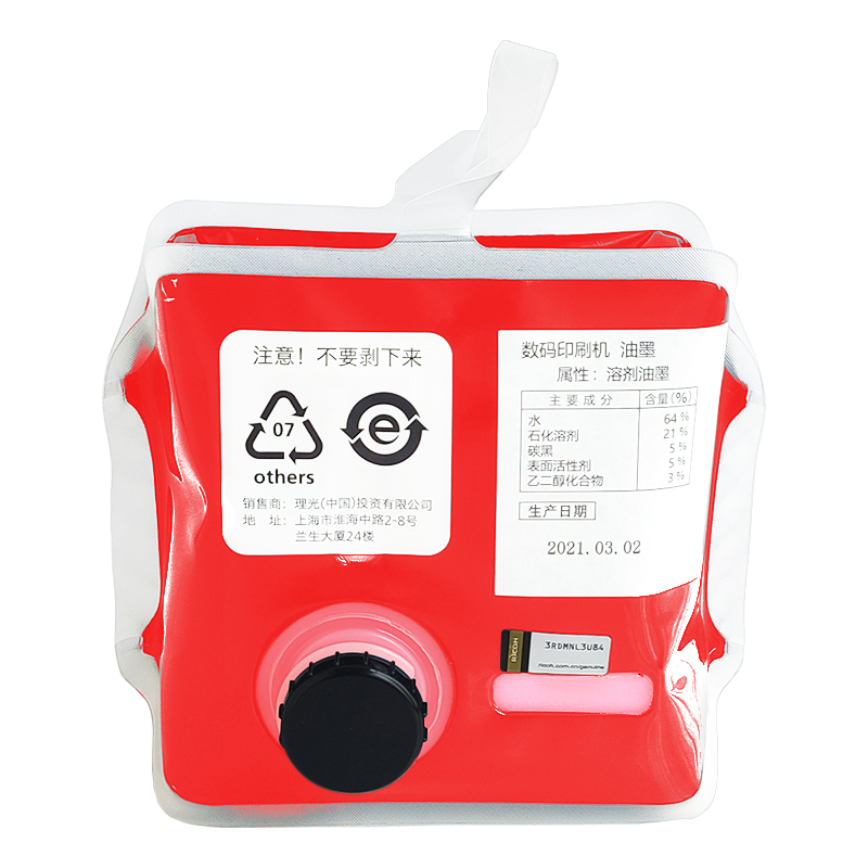 理光（Ricoh）501型 红墨盒（1000cc/袋*1袋）适用于DD5441C/DD54
