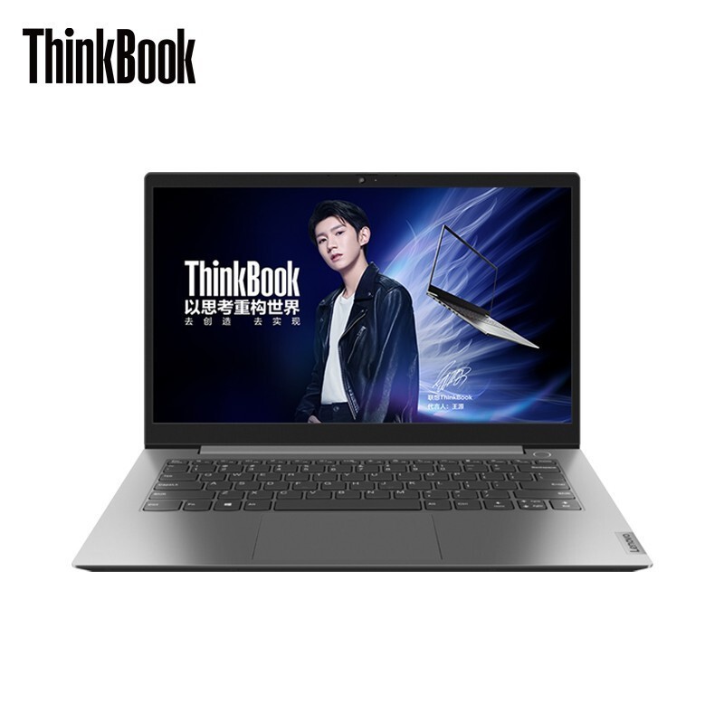 联想ThinkBook 14锐龙版2021新款 14英寸商务办公高色域轻薄笔记本电脑 R5-5500U 16G内存 512G高速固态