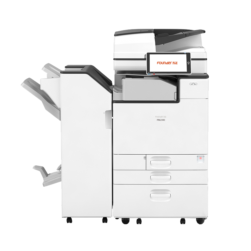 方正（Founder） FR6230C国产多功能彩色大型激光打印机办公A3A4复印打印复印
