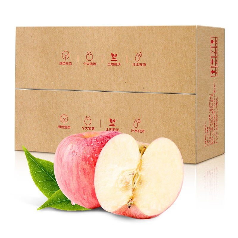 烟台红富士苹果水果5斤 一级果75-80mm 新鲜水果绿色食品 产地直发 健康轻食