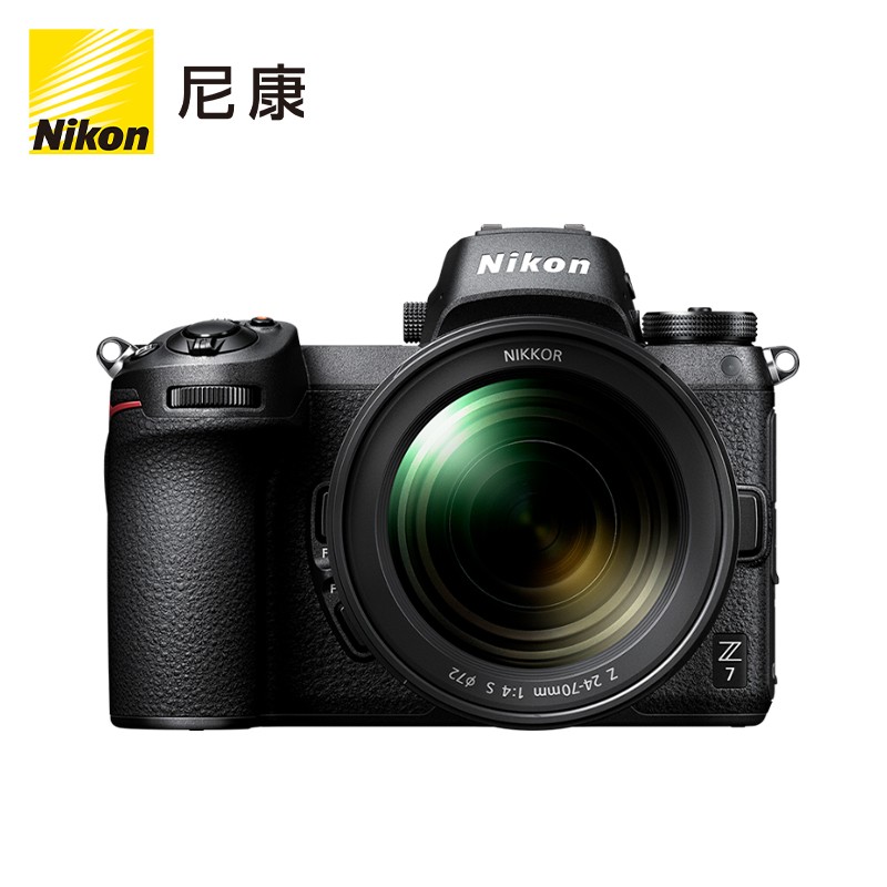 尼康（Nikon）Z 7 全画幅微单微单套机 Z7（Z 24-70mm f/2.8 S） 