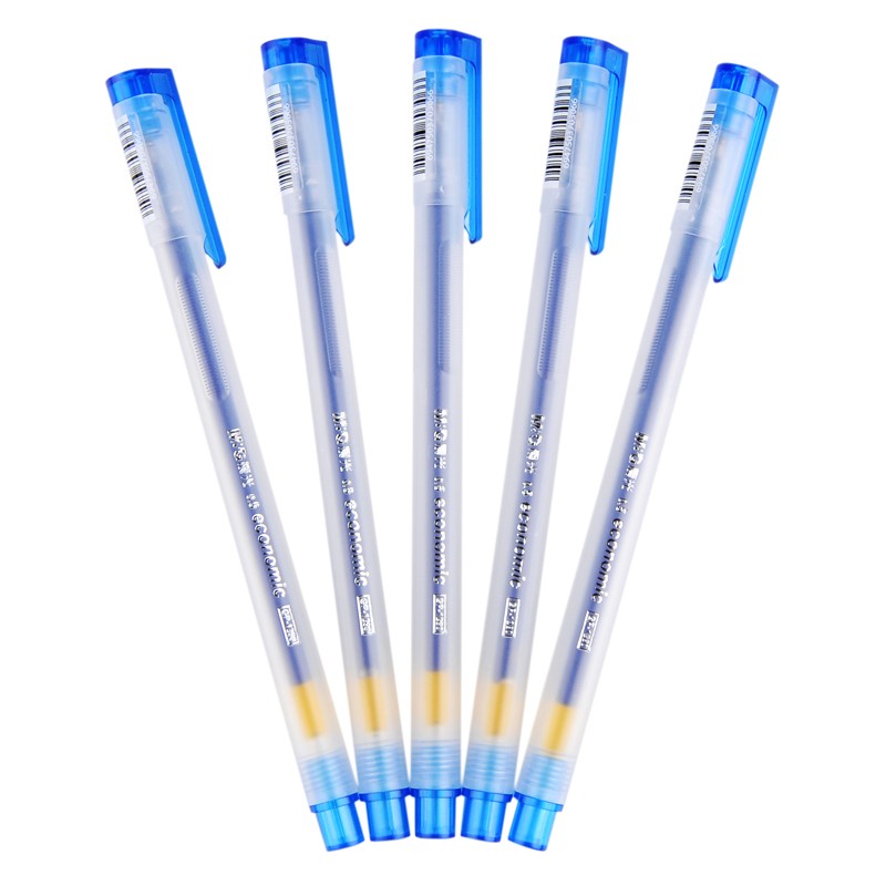 晨光（M&G）中性笔 0.5mm水笔 学生考试办公签字笔 中性笔 GP-1280 蓝色 12支装 5盒装