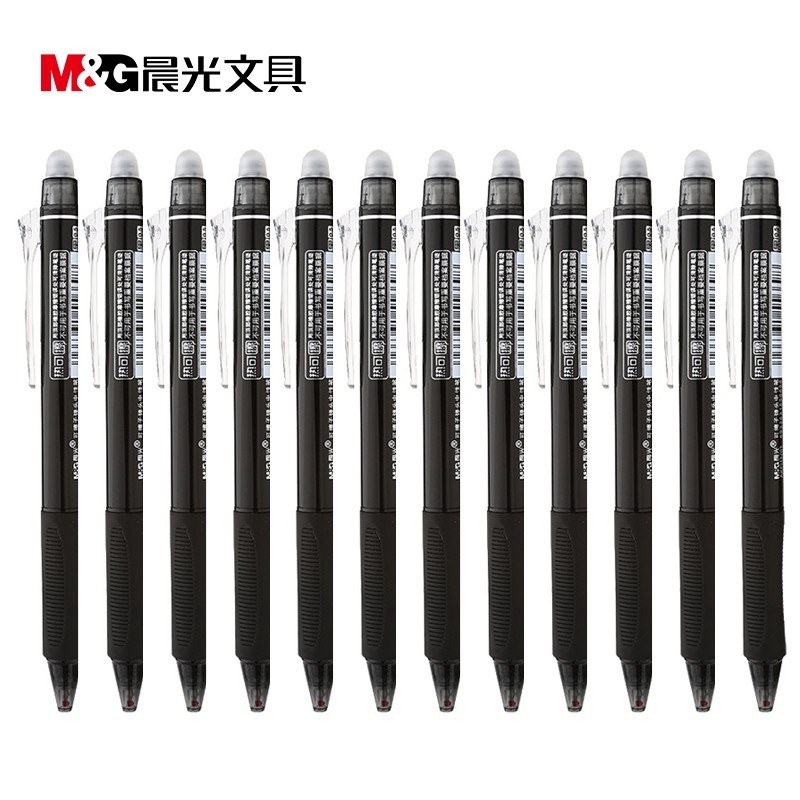 晨光（M&G）中性笔热可擦按动子弹头0.5mm签字笔水笔 AKPH3201 黑（12支装）
