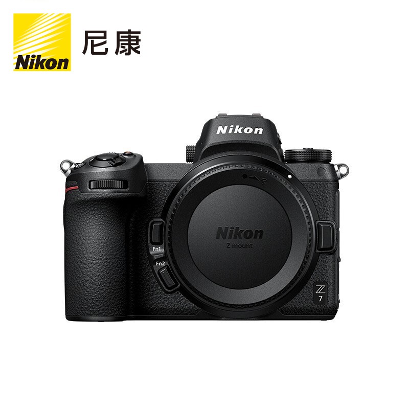 尼康（Nikon）Z 7 全画幅微单微单套机 Z7（Z 14-24mm f/2.8 S ）