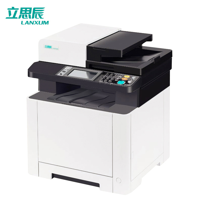 立思辰（LANXUM）A4彩色多功能一体机GB7531cdn、打印/扫描/复印、自动双面、自动输稿器