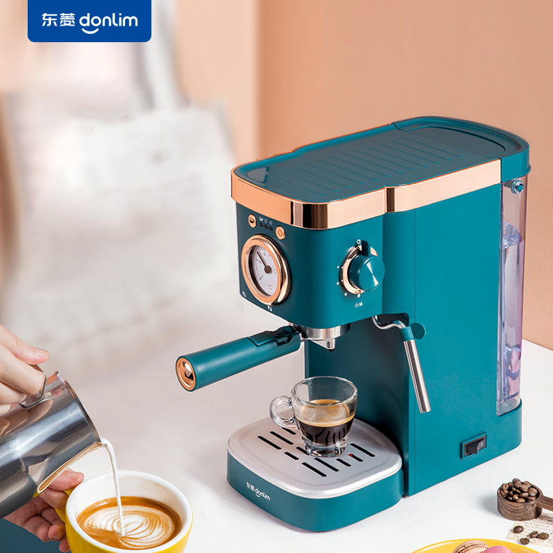 东菱 Donlim 咖啡机 意式浓缩 家用半自动 20bar高压萃取 温度可视 蒸汽打奶泡