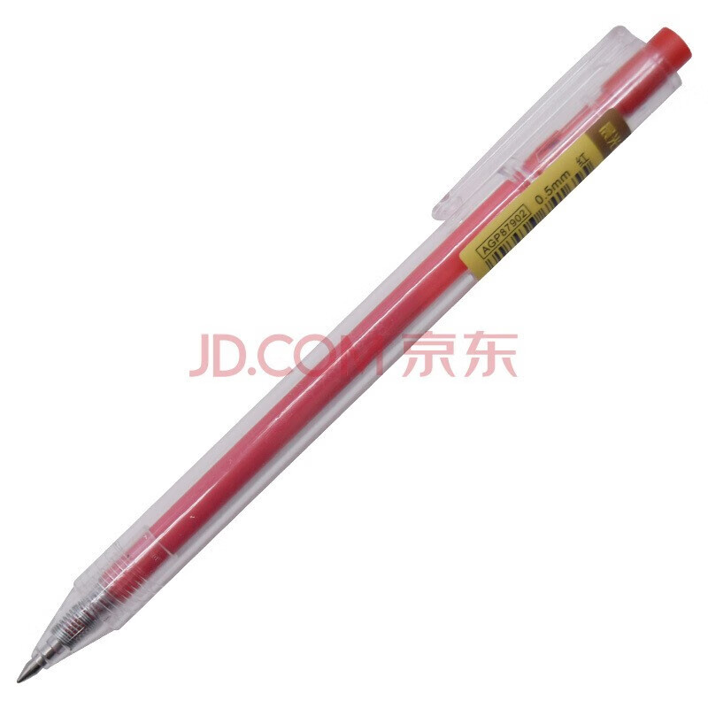 晨光（M&G）优品系列透明杆按动中性笔水性笔签字笔 红色 AGP87902 子弹头按动款 0.5mm 12支装