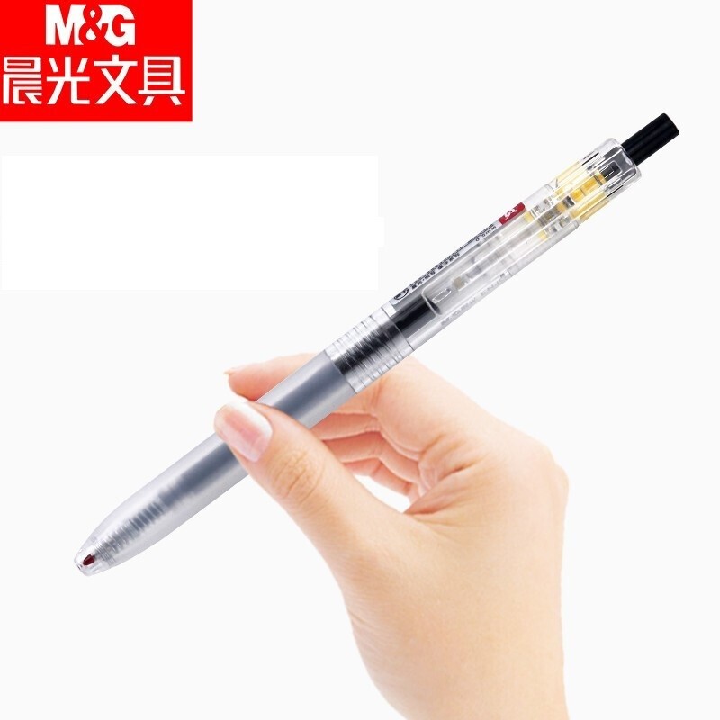 晨光（M&G）大赏系列 悦写按动缓冲速干碳素笔中性笔签字笔水性笔 红色 AGPH9902 子弹头按动款 0.5 12支装
