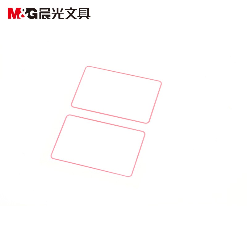 晨光（M&G）2枚X10自粘性标签(红)YT-01（20包装）