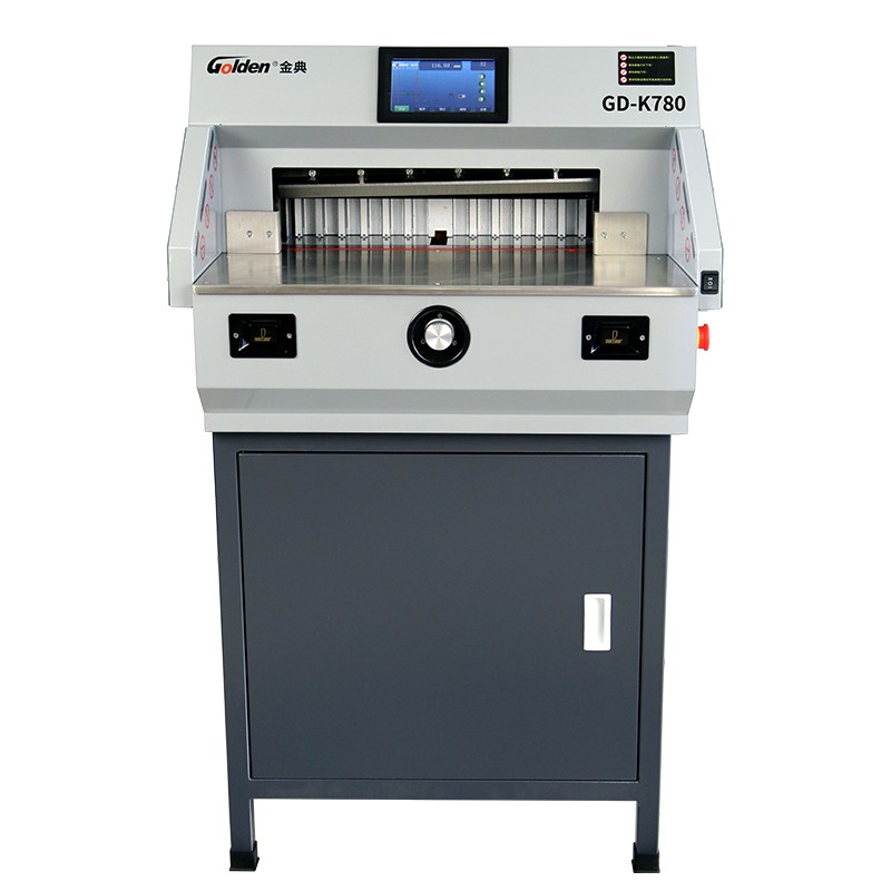 金典 GOLDEN GD-K780切纸机 程控自动裁切机 全自动文本切纸机 大幅面裁纸机