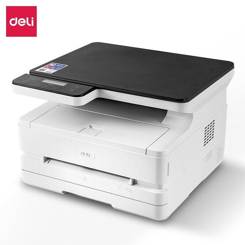 得力（deli）M2500DW黑白激光打印机复印扫描多功能一体机 自动双面打印 远程打印机