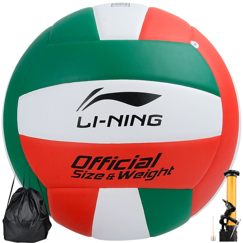 李宁（LI-NING）PU材质排球 LVQK005-1