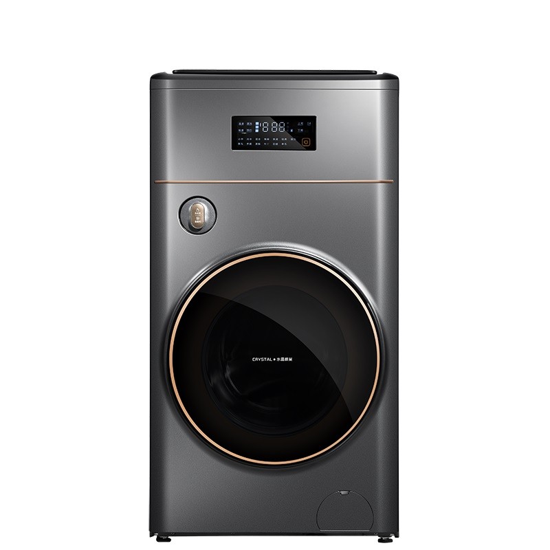 TCL 1+10公斤 变频全自动滚筒洗衣机 分类洗护 热力除菌 （星曜灰）G110P8-BY 线下同款