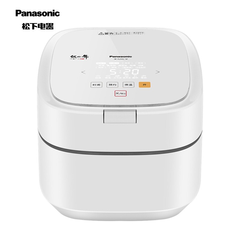 松下（Panasonic）3L（对应日标1L）电压力饭煲 电饭锅 1-4人 IH电磁加热 