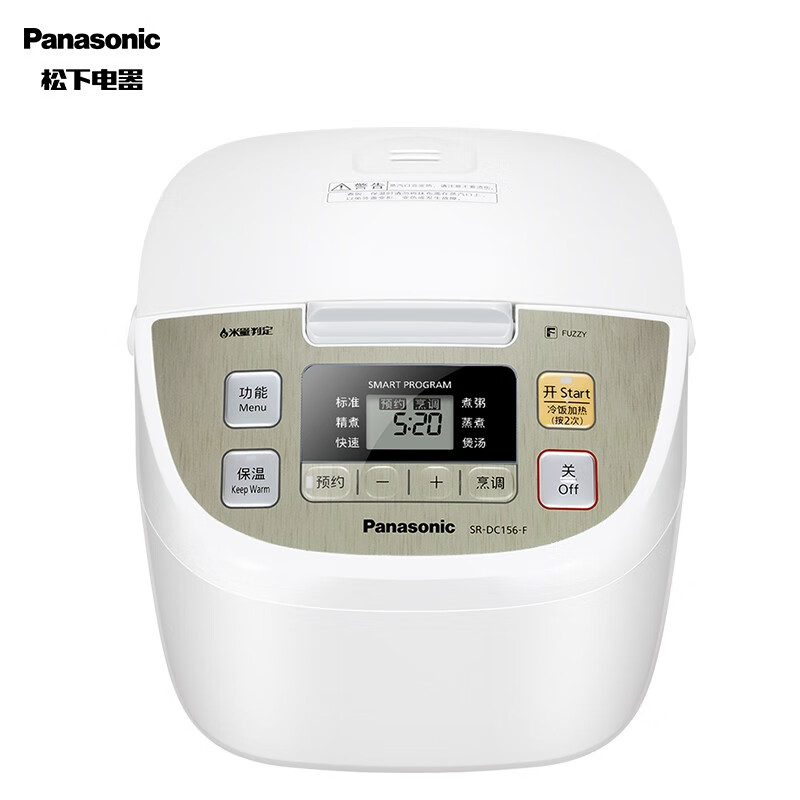 松下（Panasonic）松下微电脑电饭煲 6大炊煮功能 24小时预约 备长炭内胆 智能米