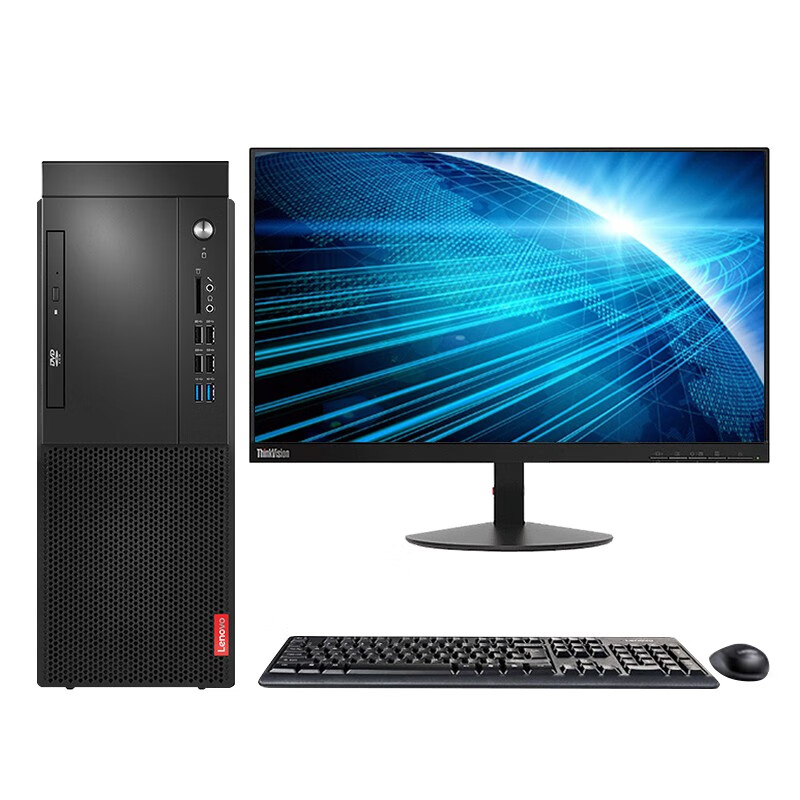 联想（Lenovo）启天M420商用办公台式机电脑主机（i5-9500/8GB/1T/集显