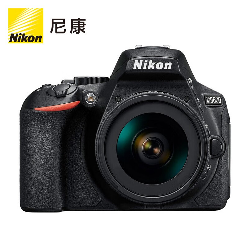 尼康（Nikon） D5600单反数码照相机 入门级双镜头套机（18-140mmf/3.5