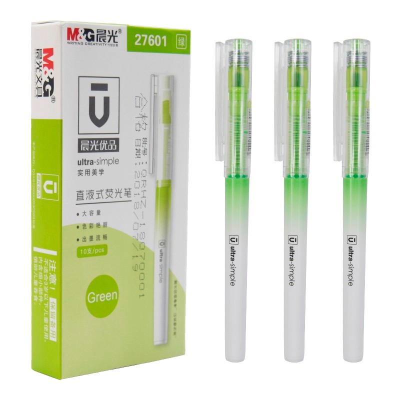 晨光（M&G）优品系列 直液式单头荧光笔记号笔划重点彩笔标记笔糖果色笔 AHM27601 5mm 绿色 10支装
